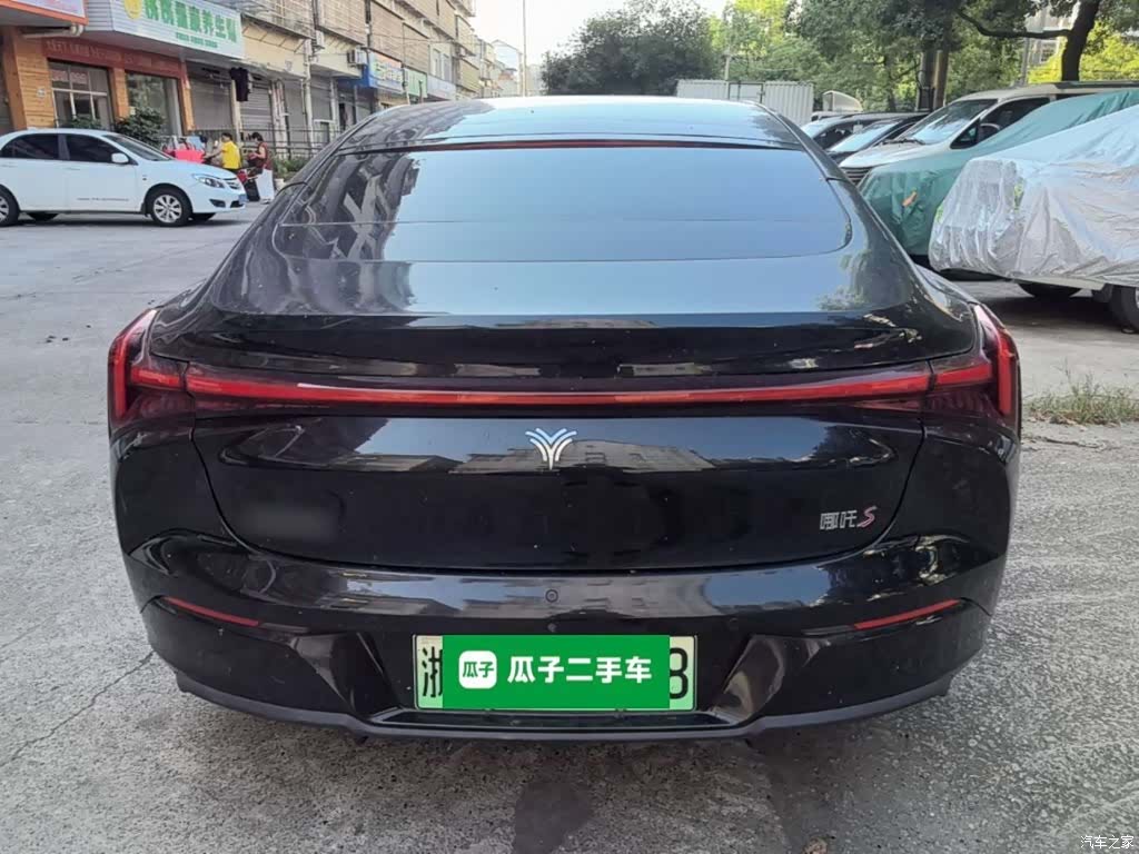 Neta S, 2023 4