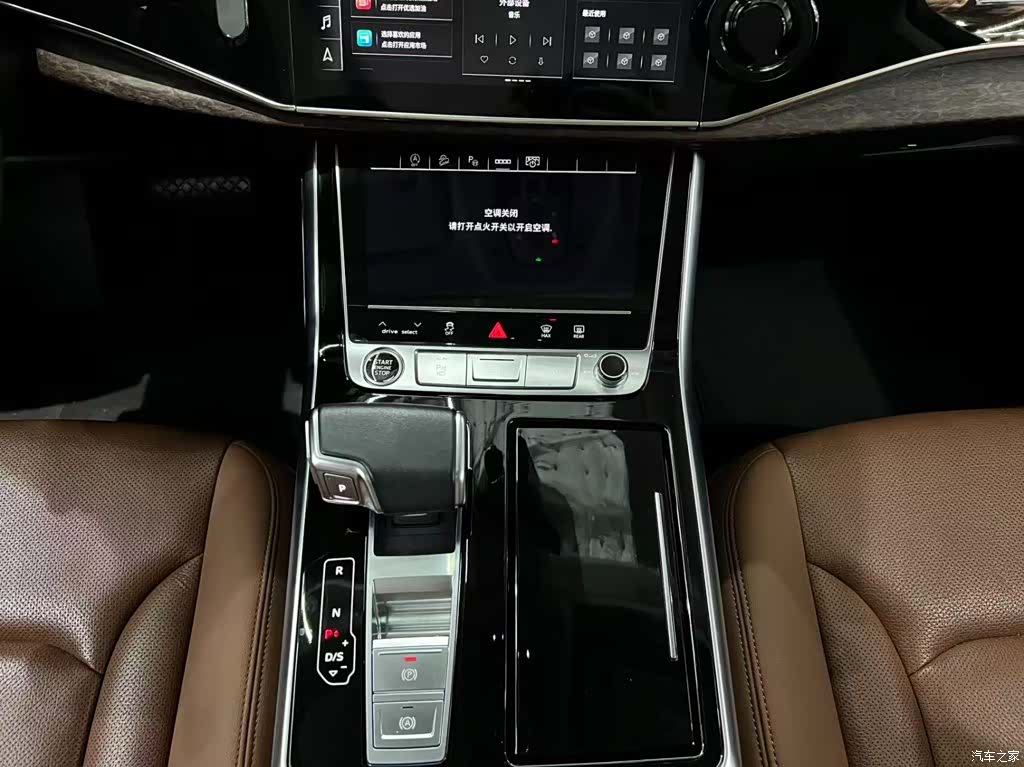 Audi Q7, 2021 9