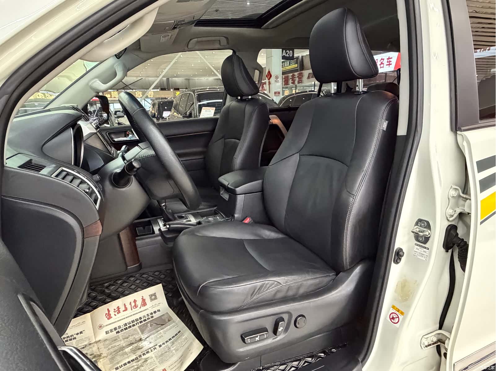 Toyota Prado, 2017 7