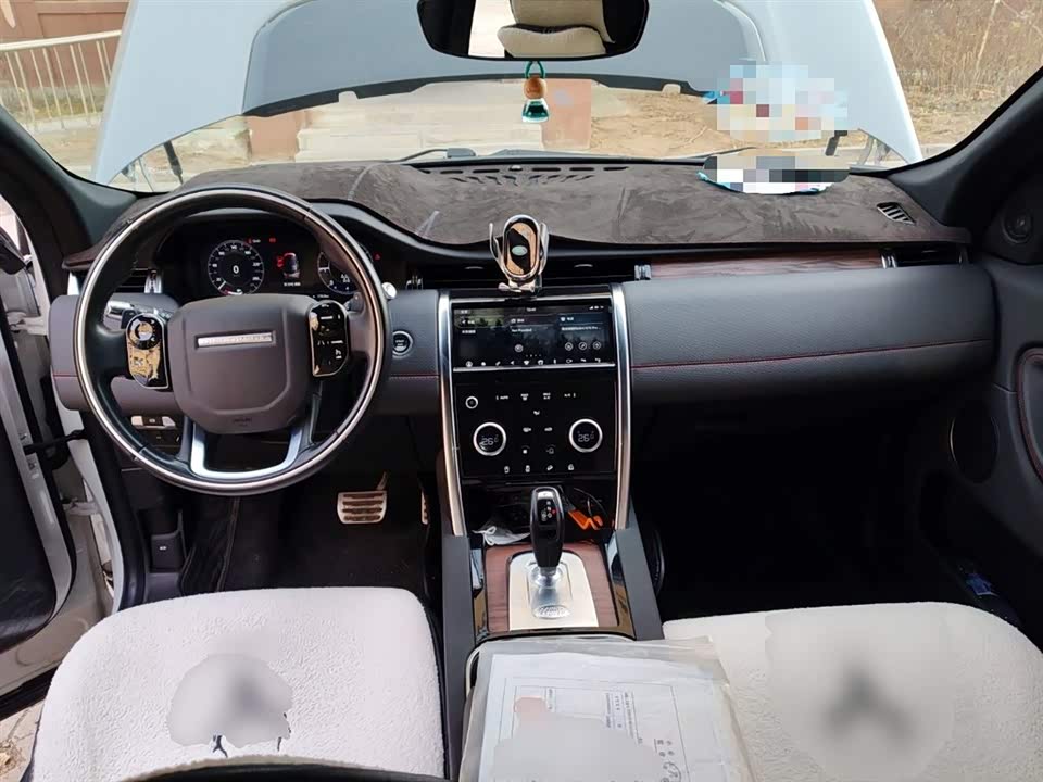 Land Rover Discover sports