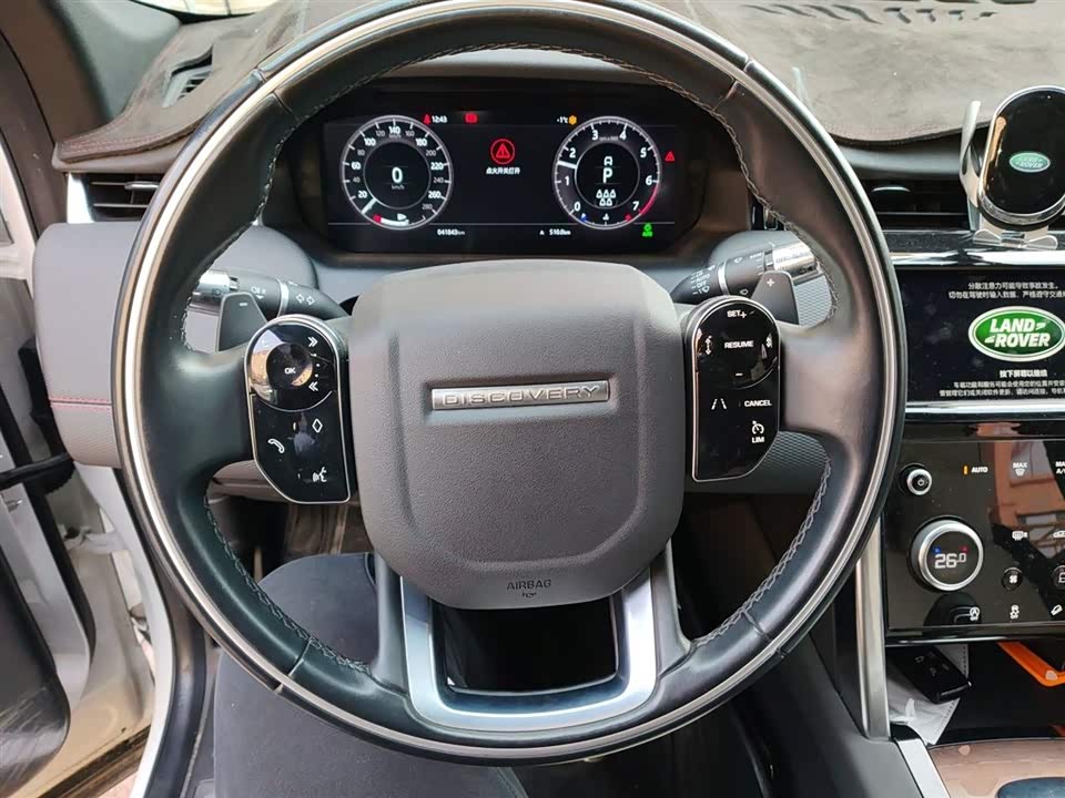 Land Rover Discover sports