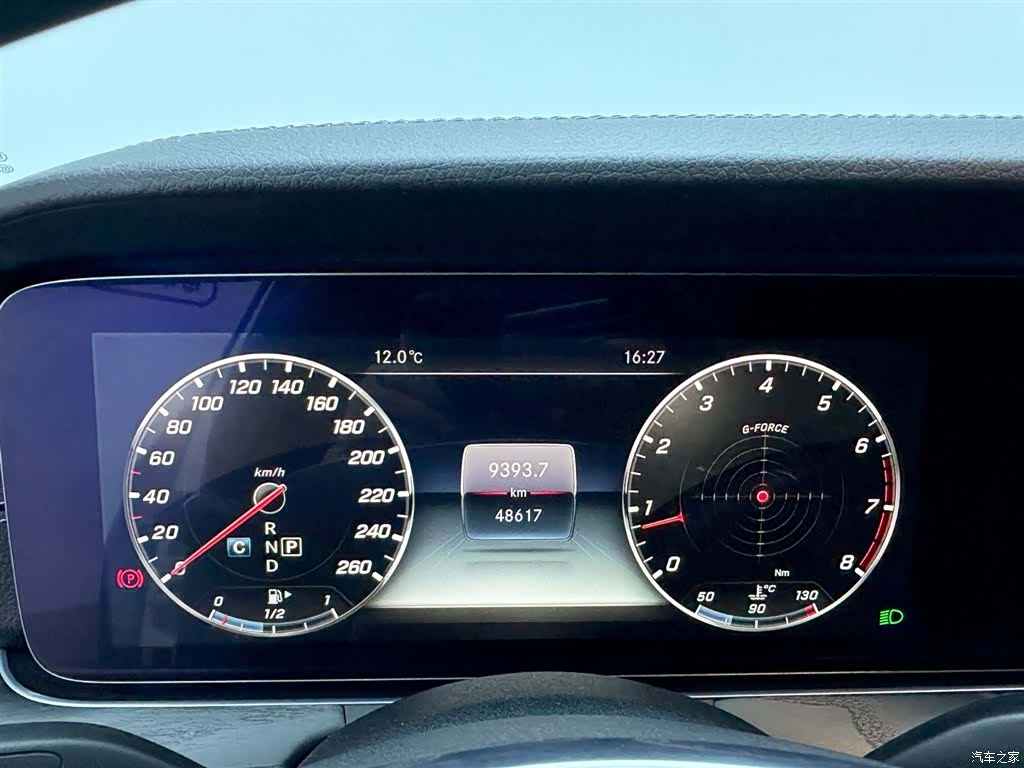 Mercedes-Benz E-Class, 2018 8