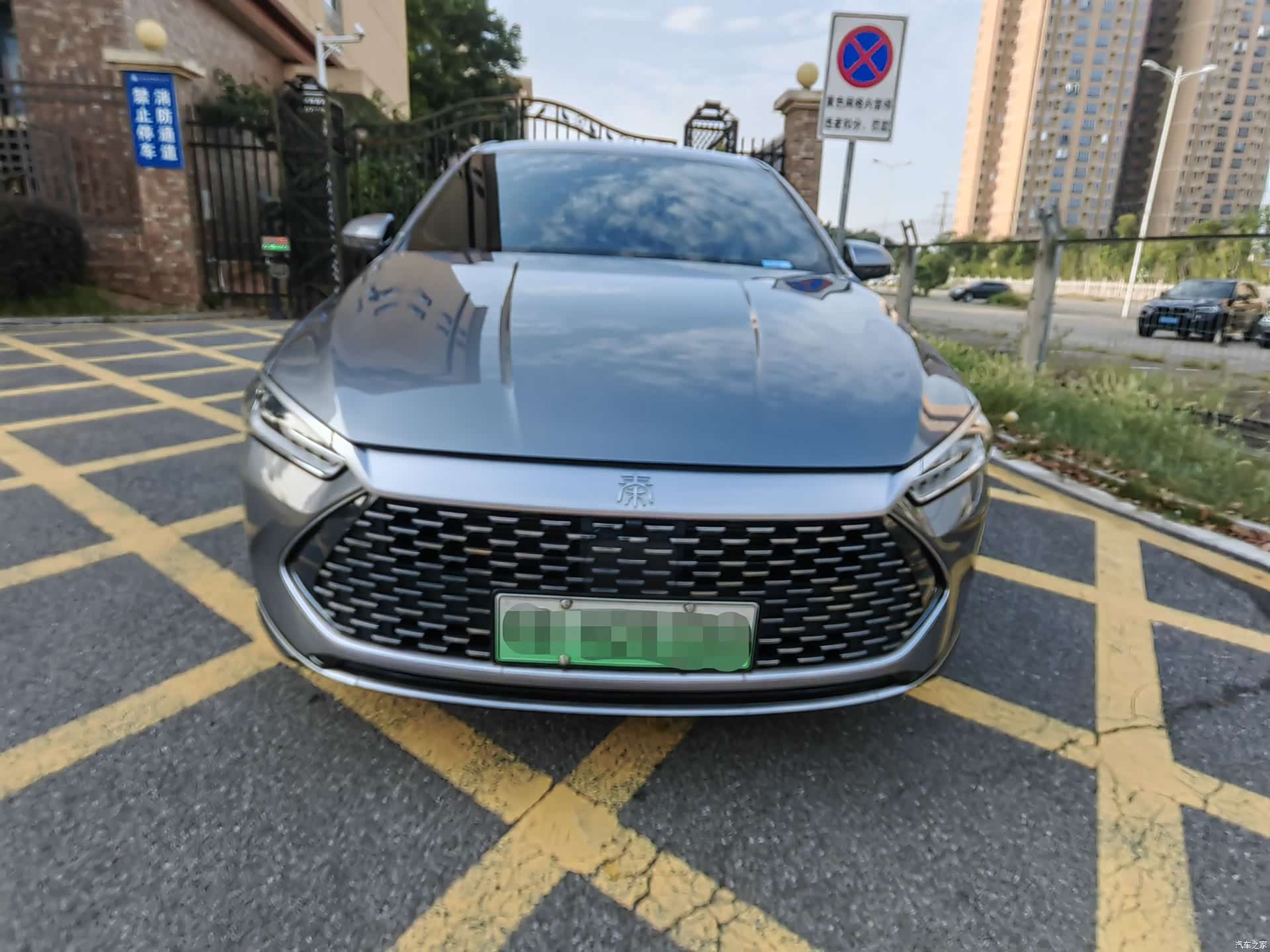 BYD Qin, 2024 2