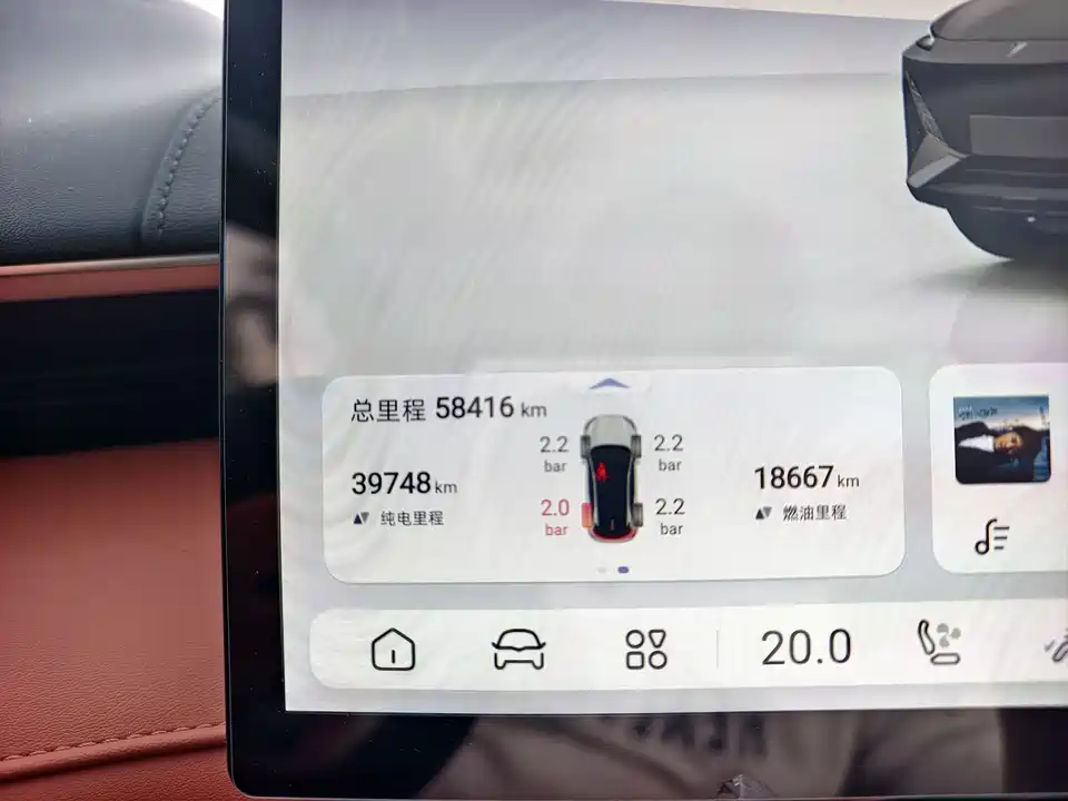 DEEPAL Dark blue S07