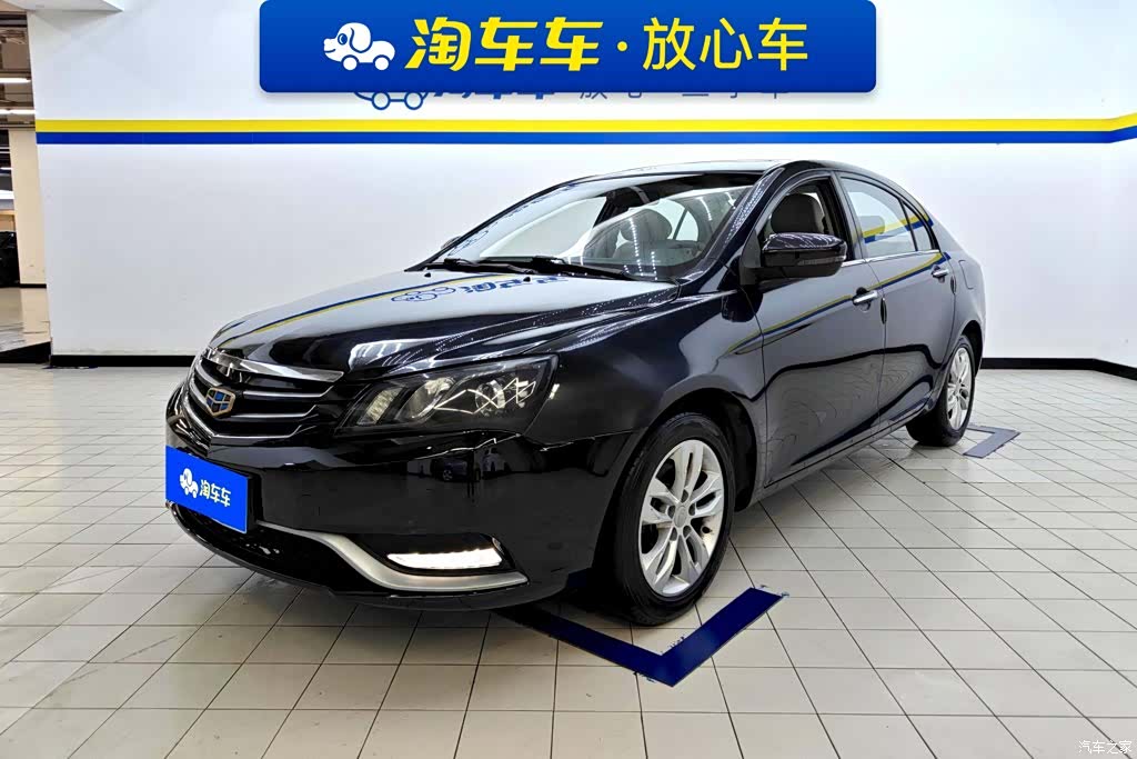 Geely Emgrand, 2015 1