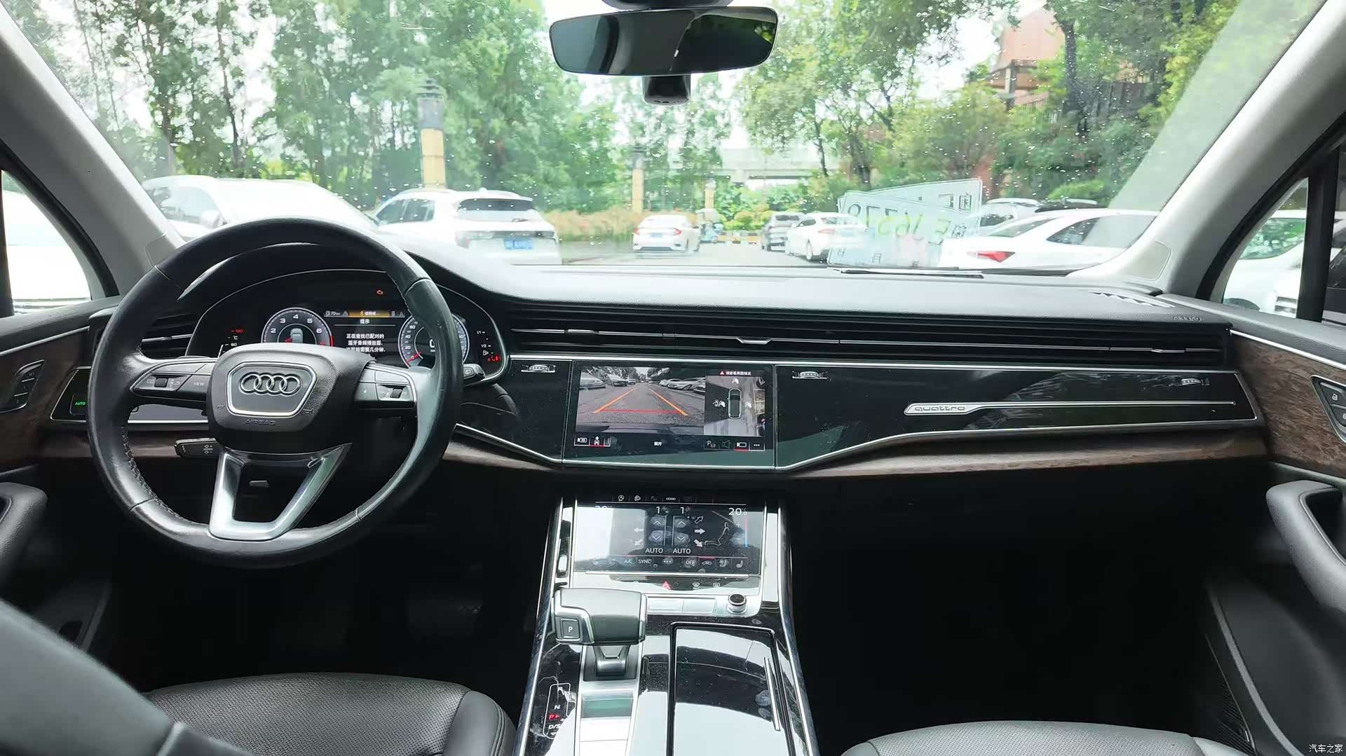 Audi Q7, 2021 7
