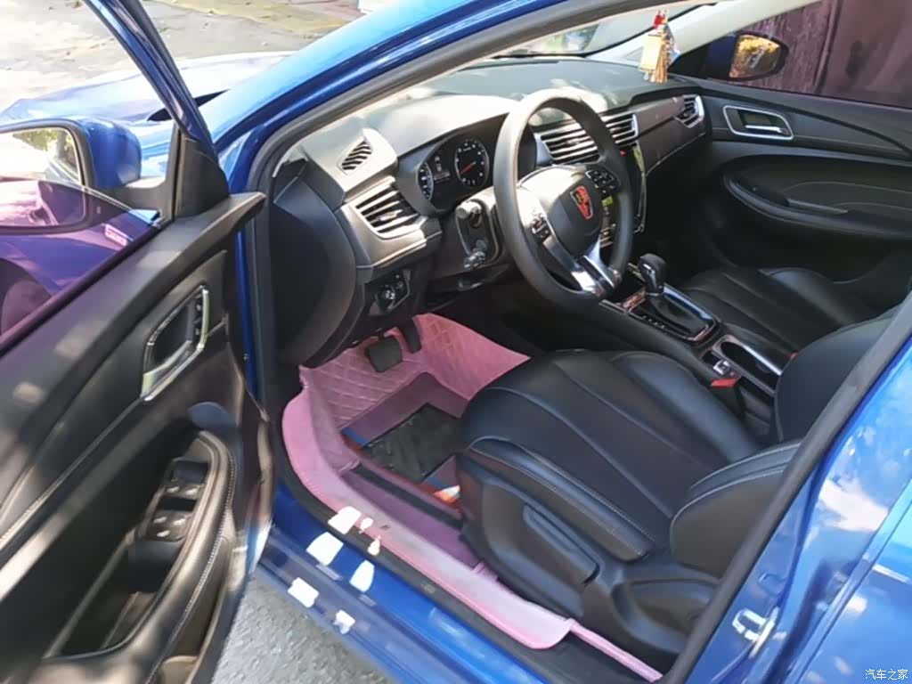Roewe i5, 2019 15