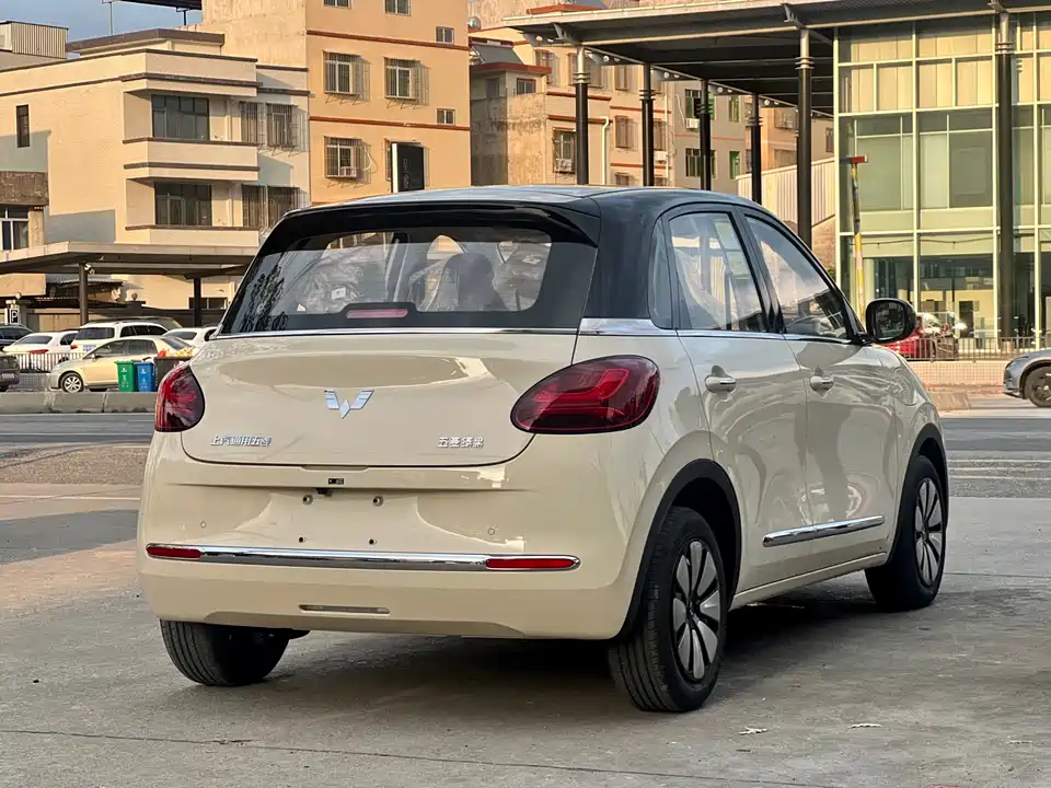 Wuling Wuling Bingguo