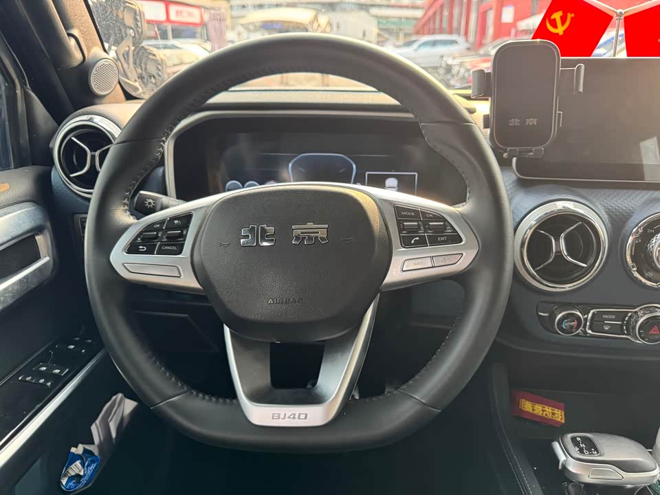 Beijing BJ40 Beijing BJ40