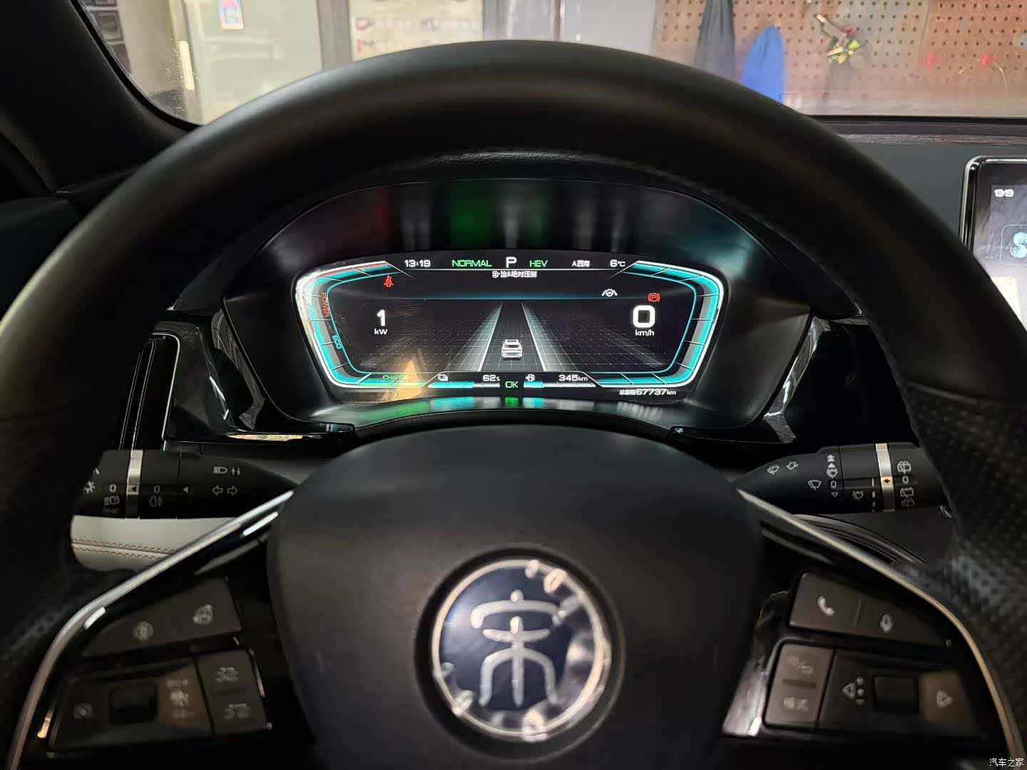 BYD Song, 2022 9