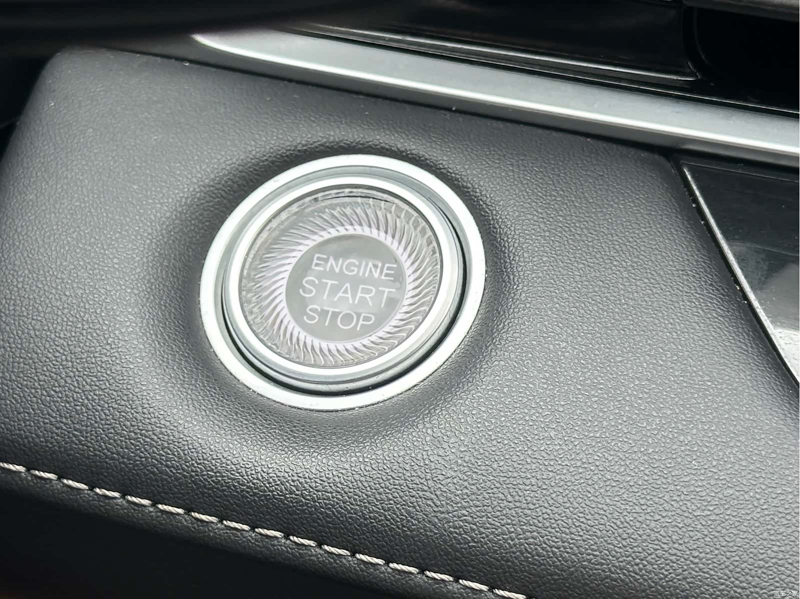 Chery Arrizo 8, 2024 20
