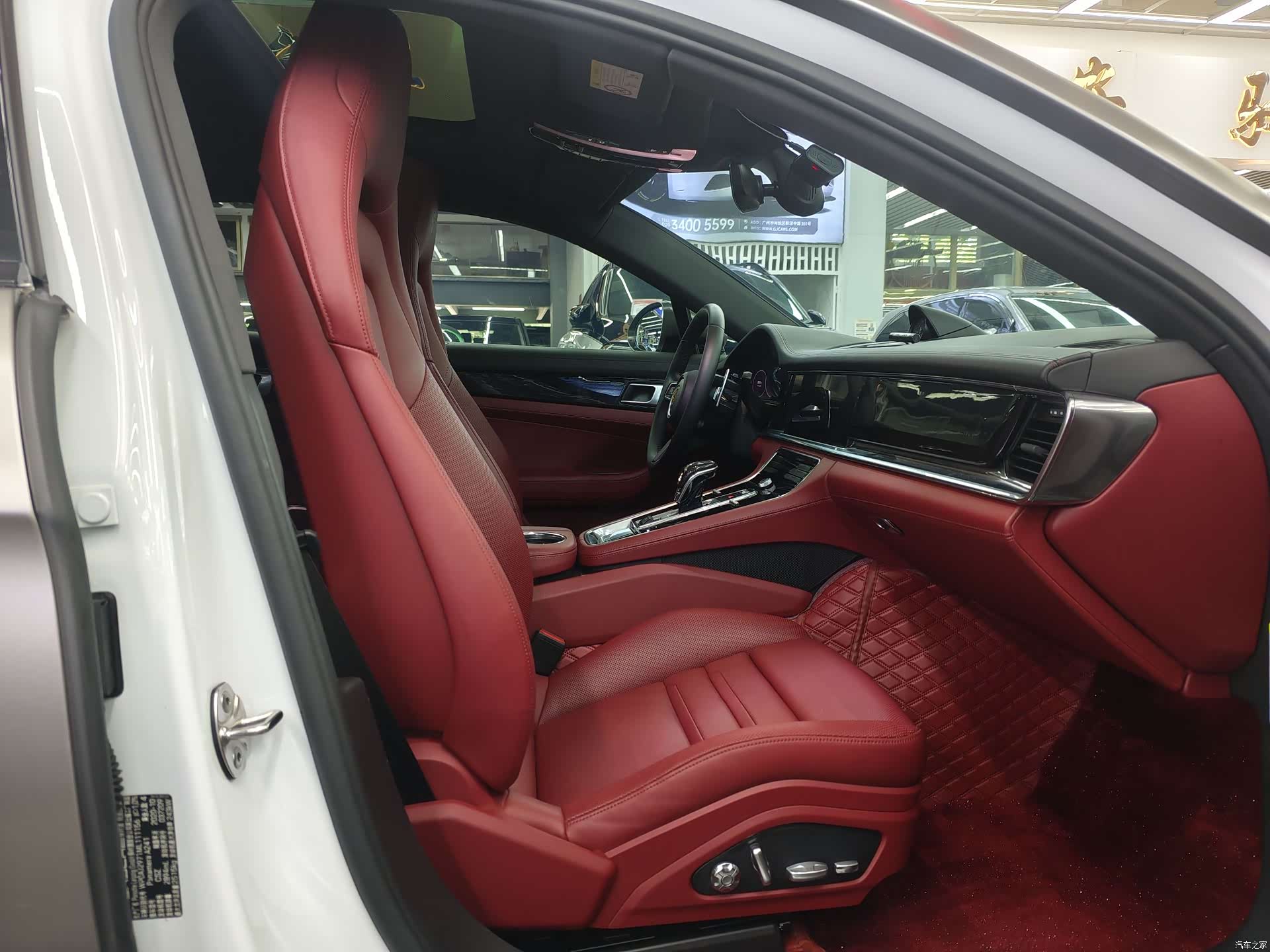 Porsche Panamera, 2021 7