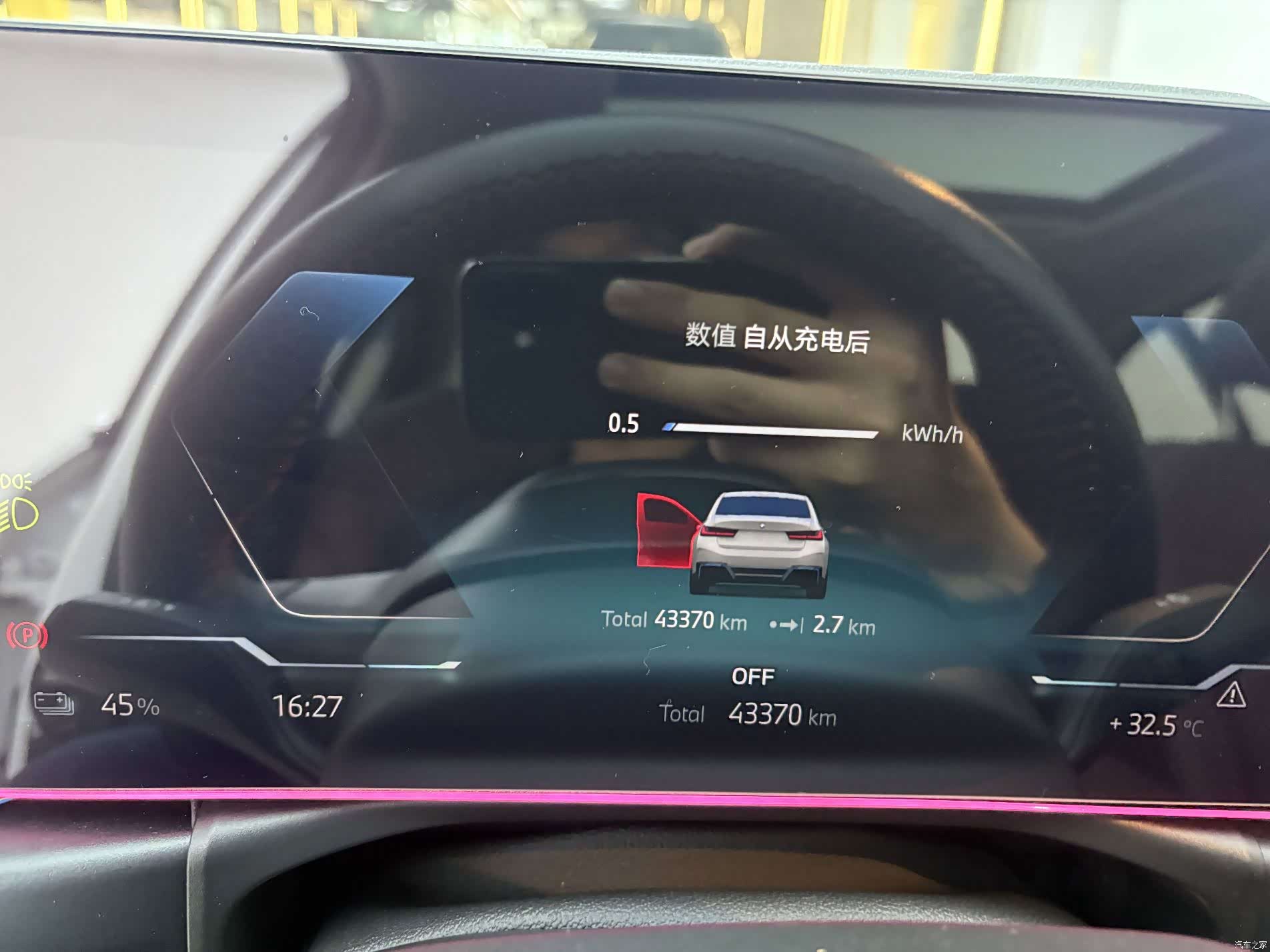 BMW i3, 2024 8