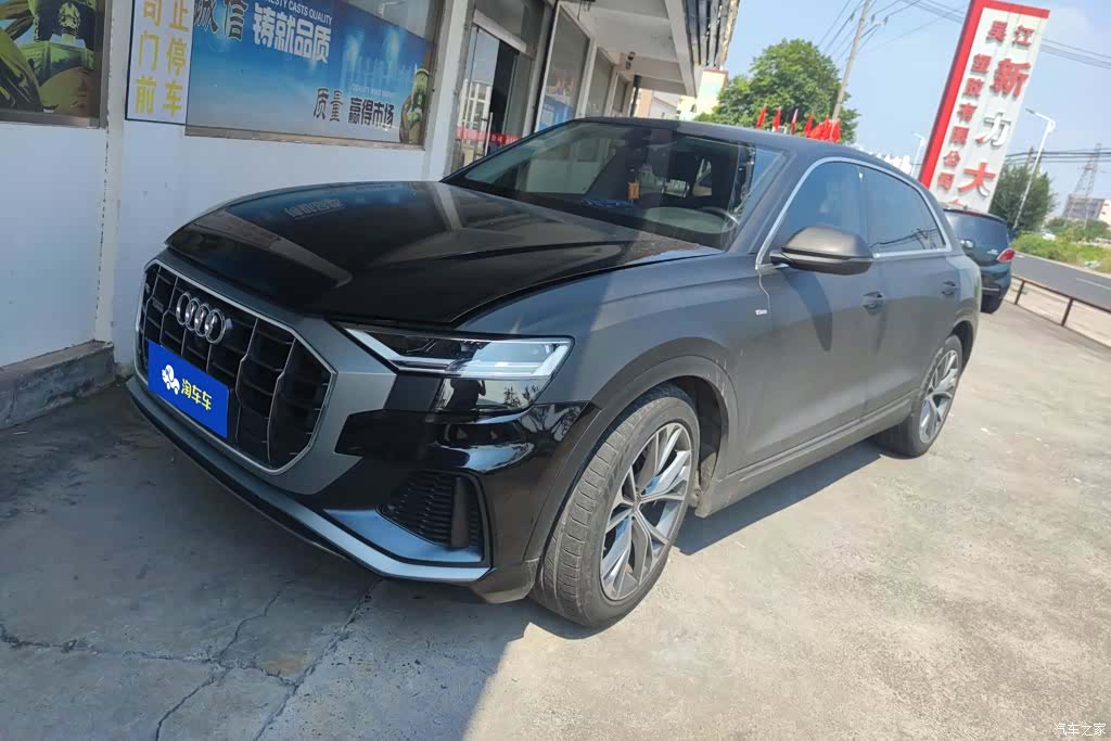 Audi Q8, 2021 1