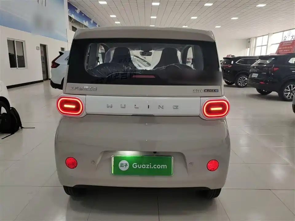 Wuling Hongguang MINIEV
