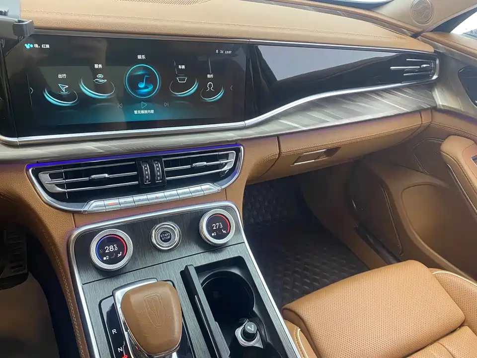 Hongqi H9 Hongqi H9