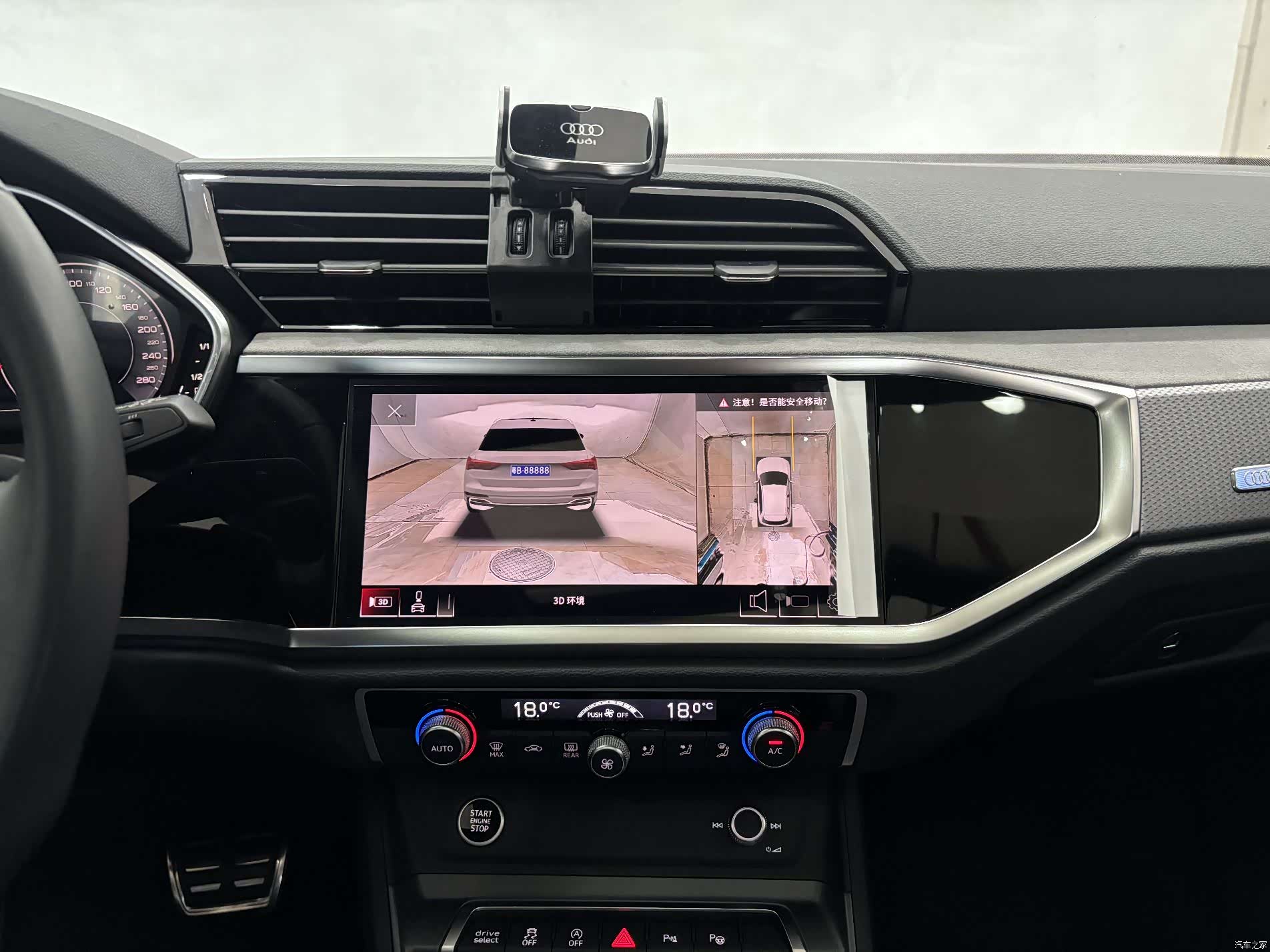 Audi Q3, 2025 17