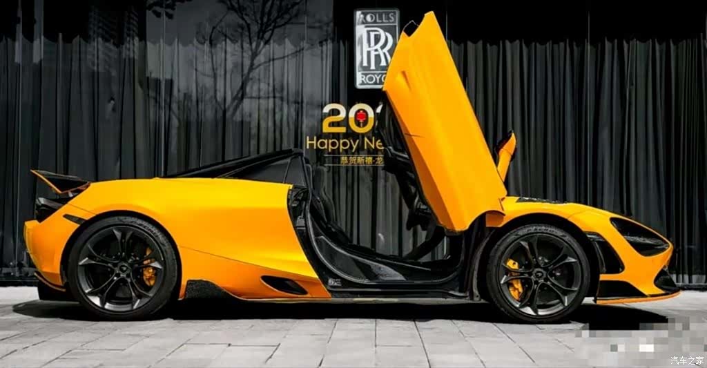 McLaren 720S, 2020 7