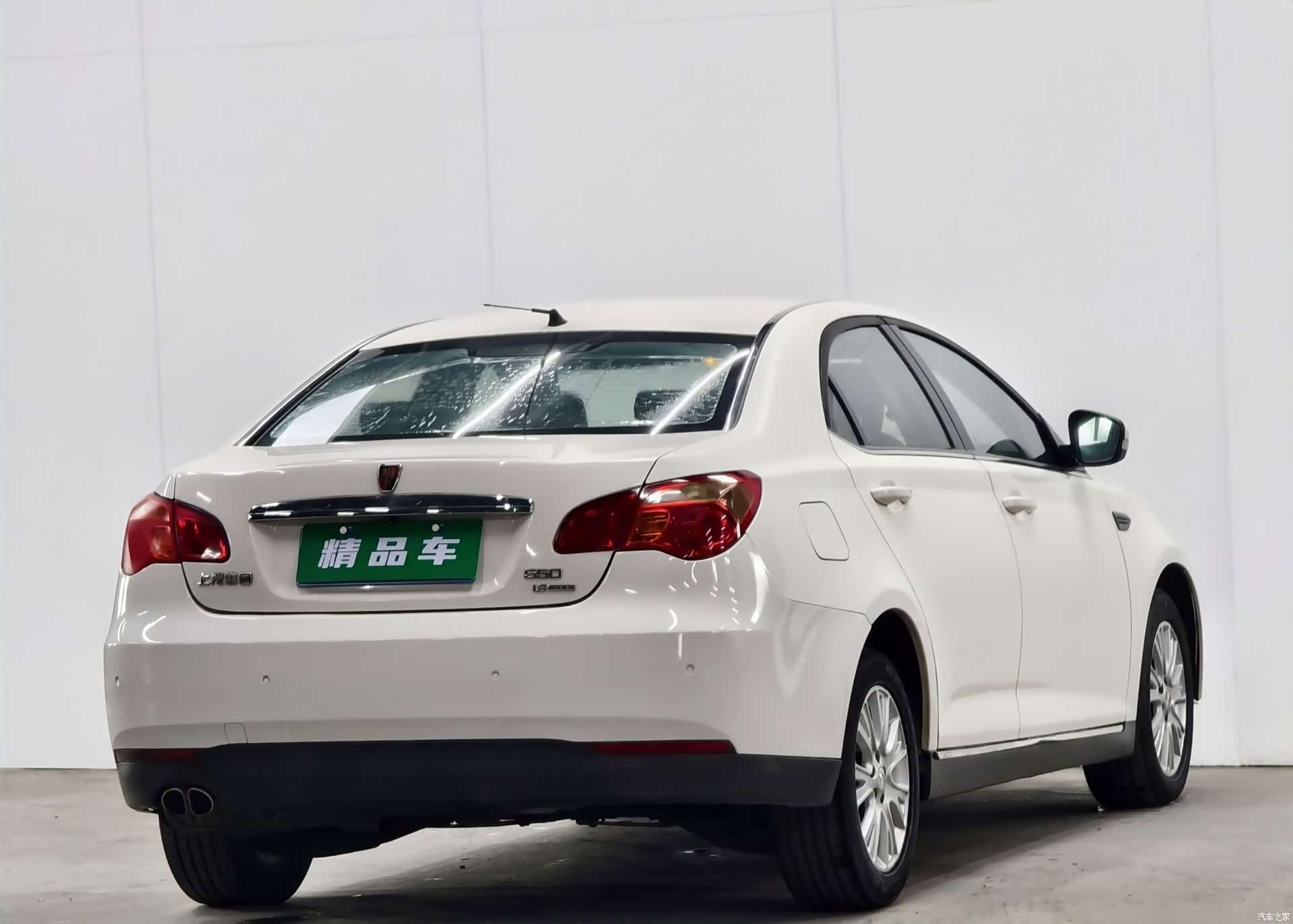 Roewe 550, 2016 4