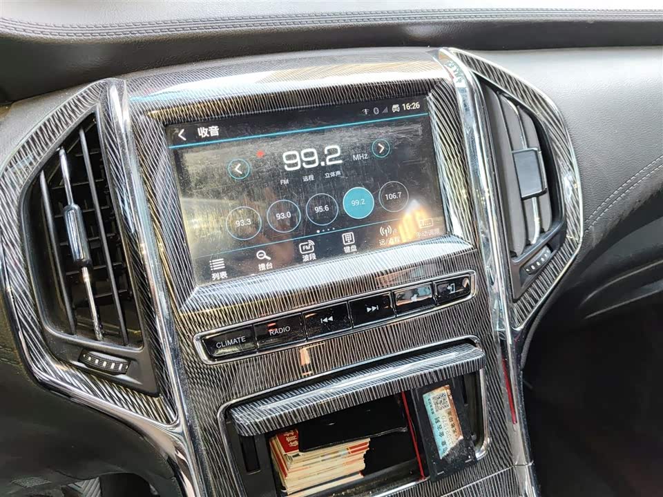 Leopaard Cheetah CS9