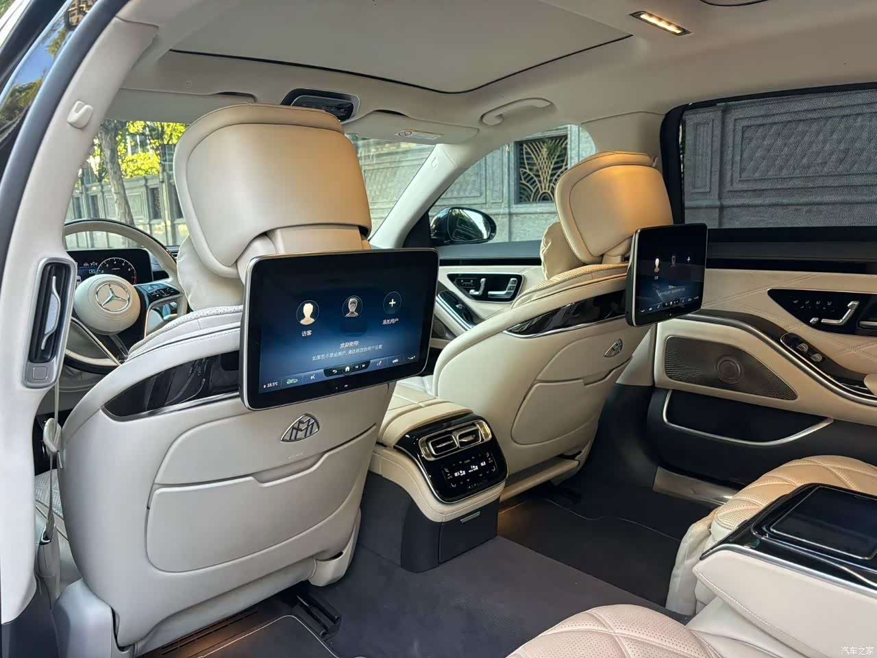 Maybach S-Class, 2022 6