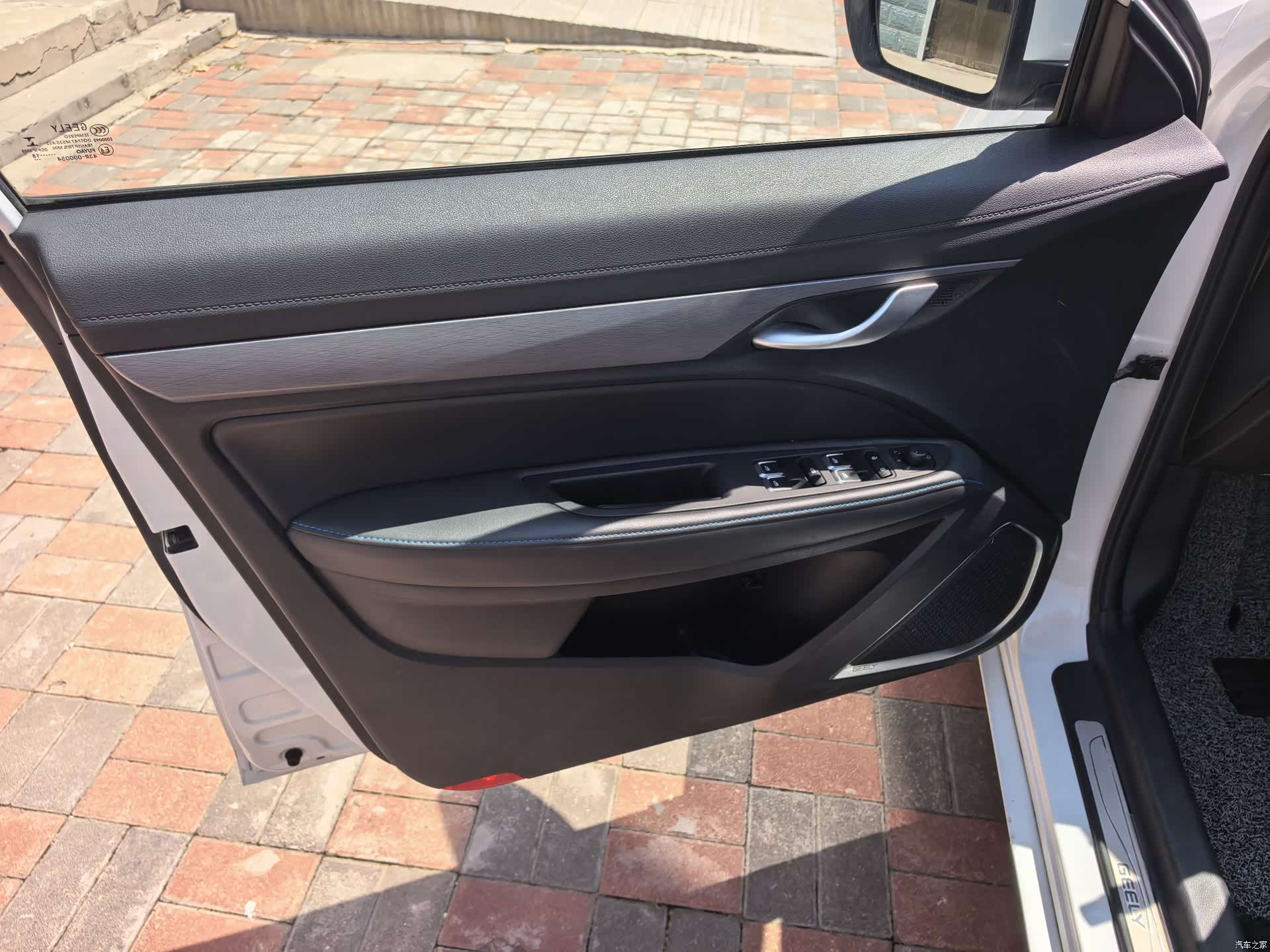 Geely Emgrand, 2018 все фото