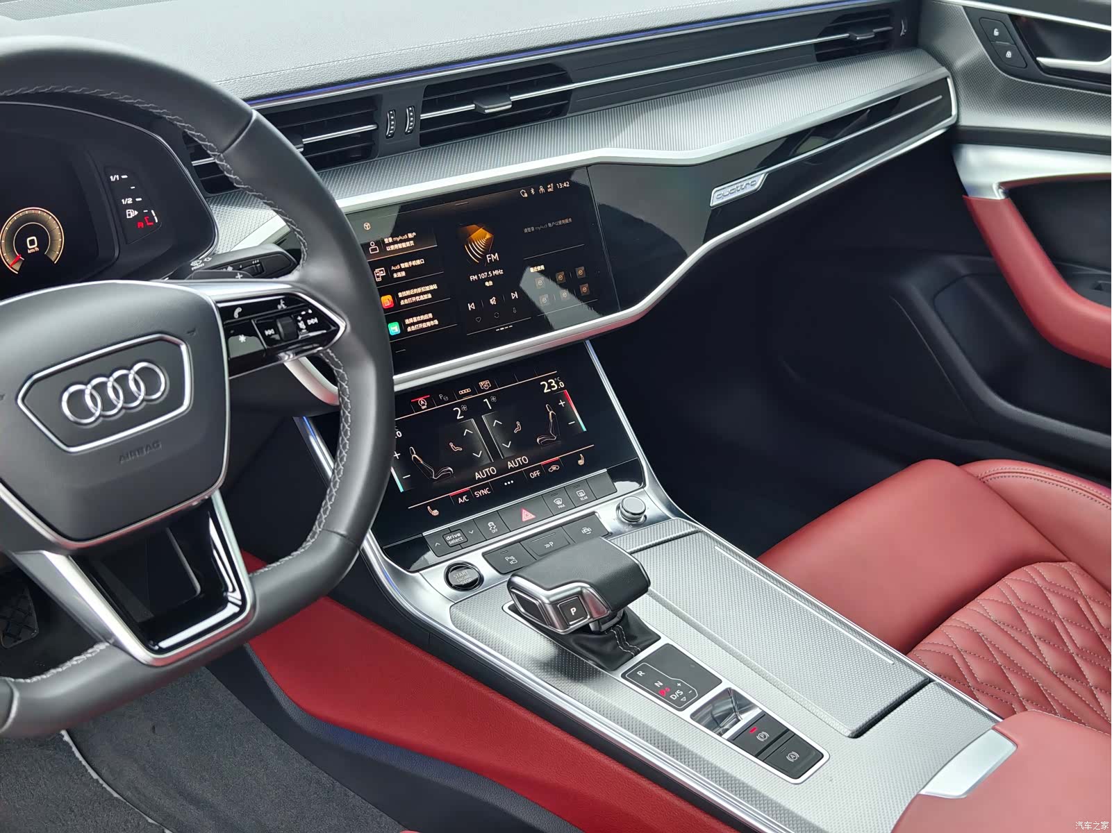 Audi A7L, 2024 10