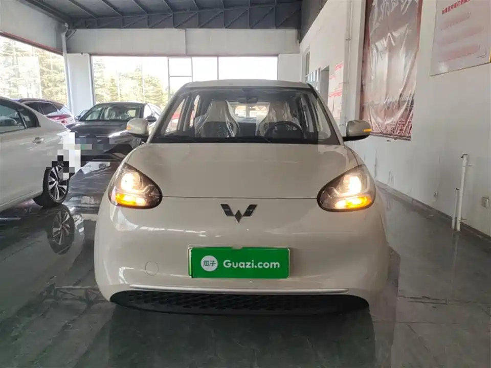 Wuling Wuling Bingguo