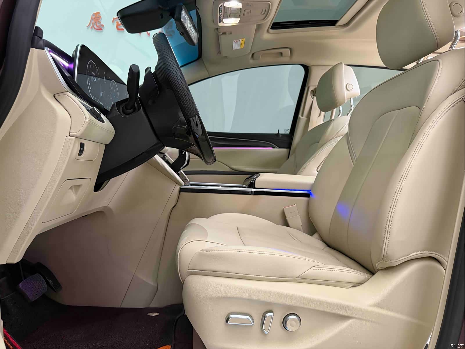 Buick GL8, 2022 4