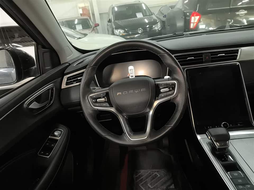 Roewe RX5 New energy