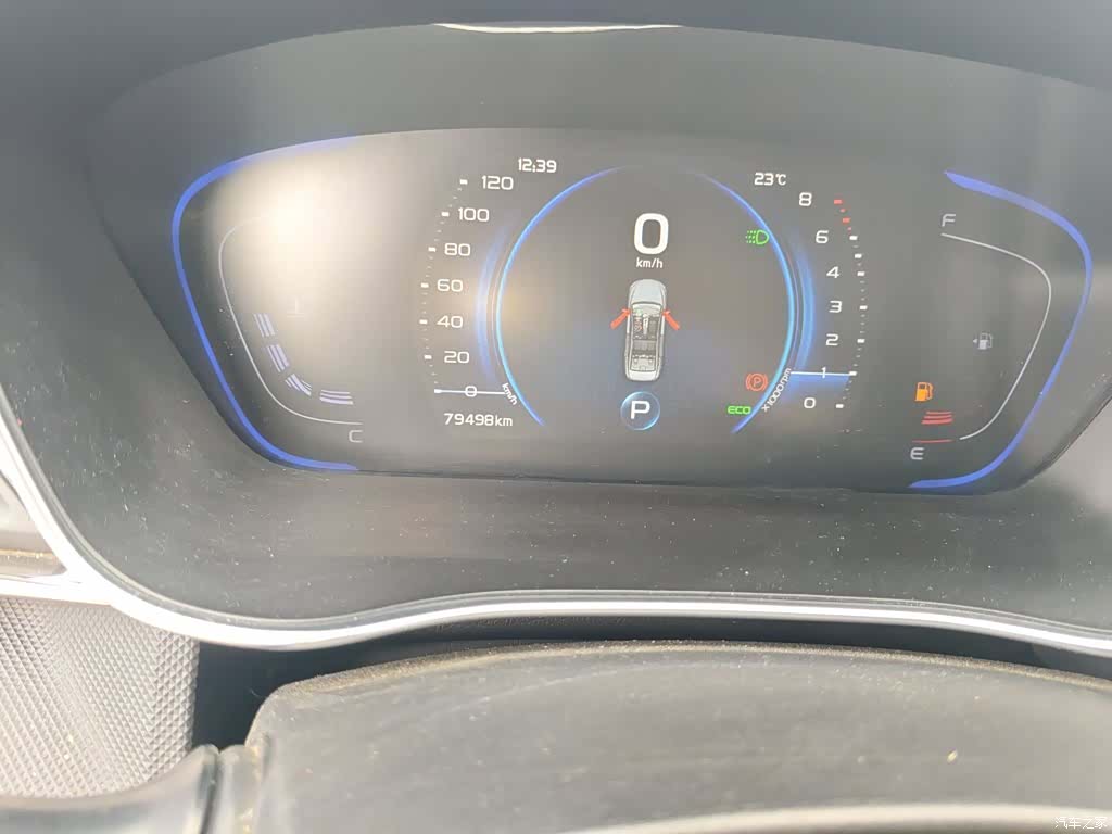 Geely Binray, 2020 все фото