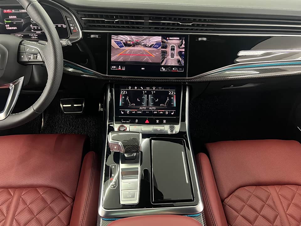 Audi SQ7