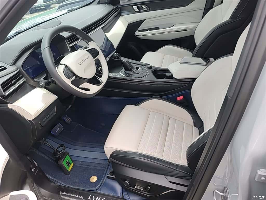 Lynk & Co 01, 2023 15
