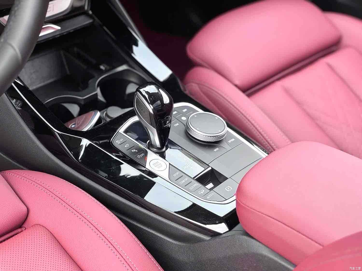 BMW X3, 2023 9
