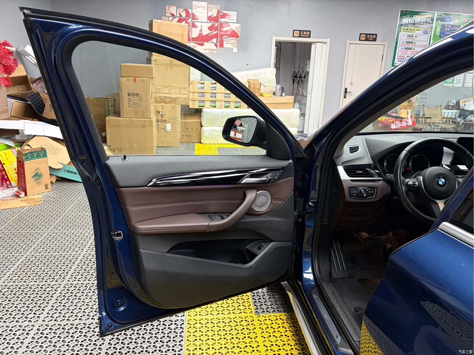 BMW X1, 2022 16