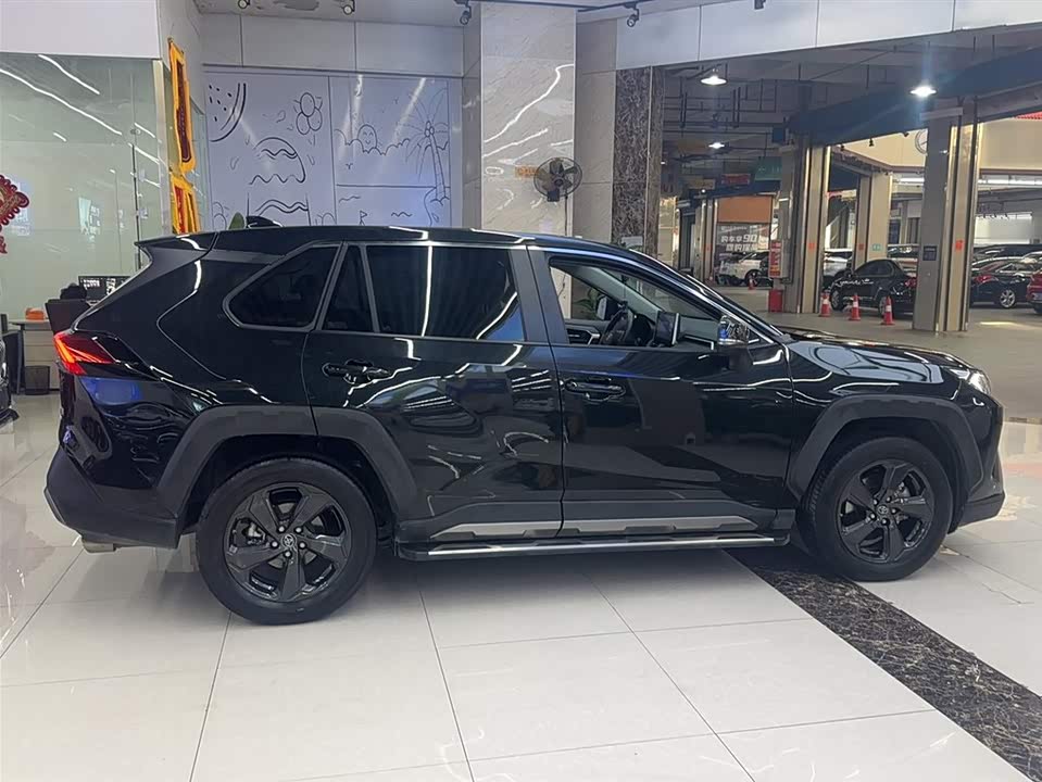 Toyota RAV4 Rongfang