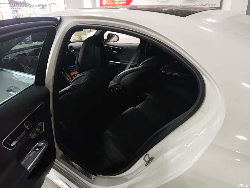 Mercedes-Benz C-Class, 2026 4