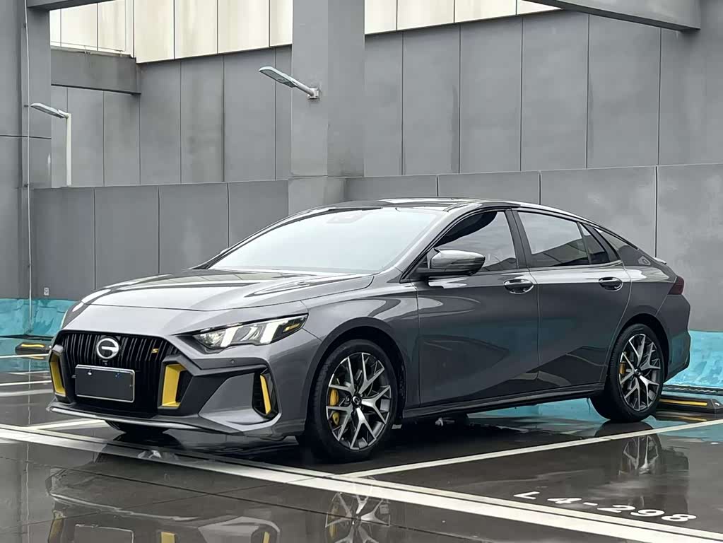 GAC Empow