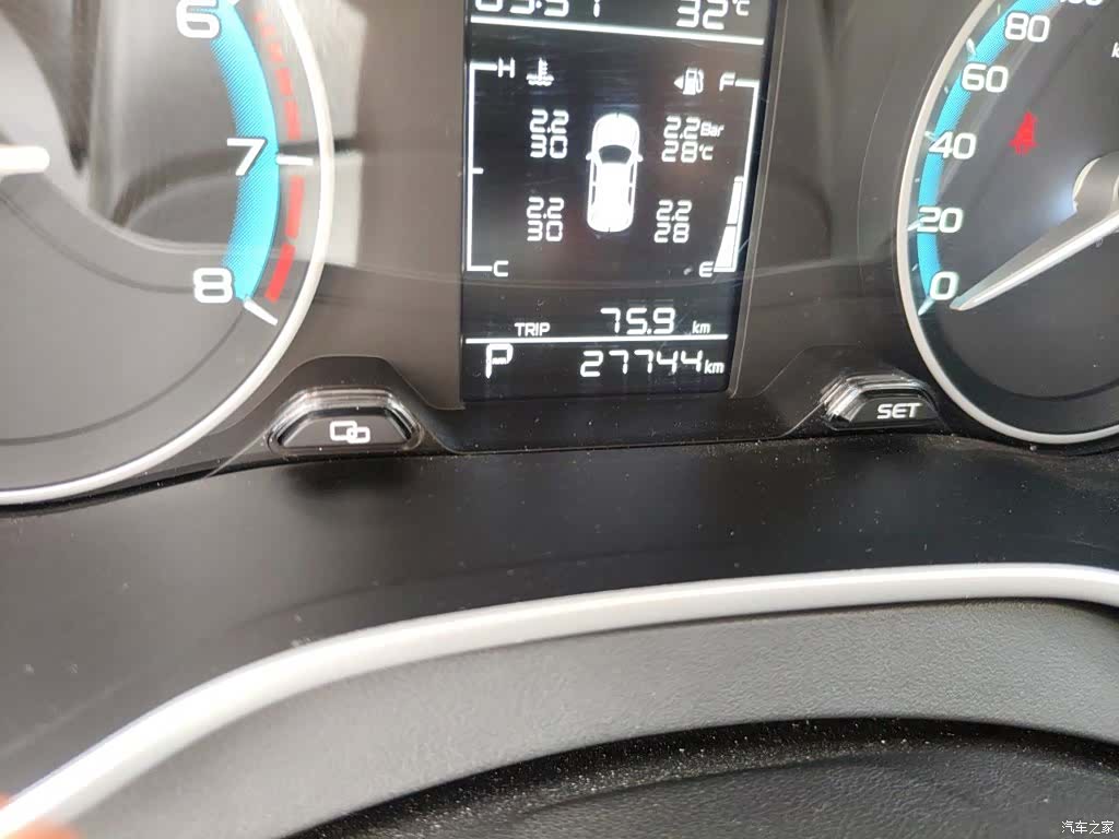 Geely Emgrand, 2021 8