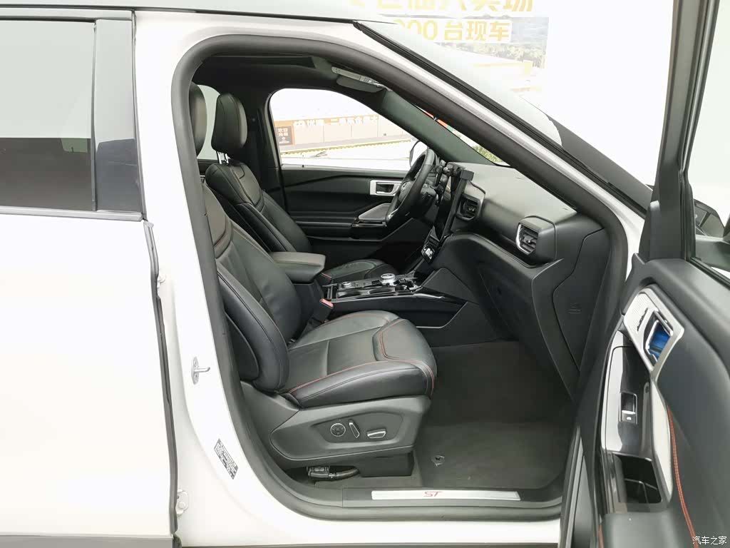 Ford Explorer, 2020 23