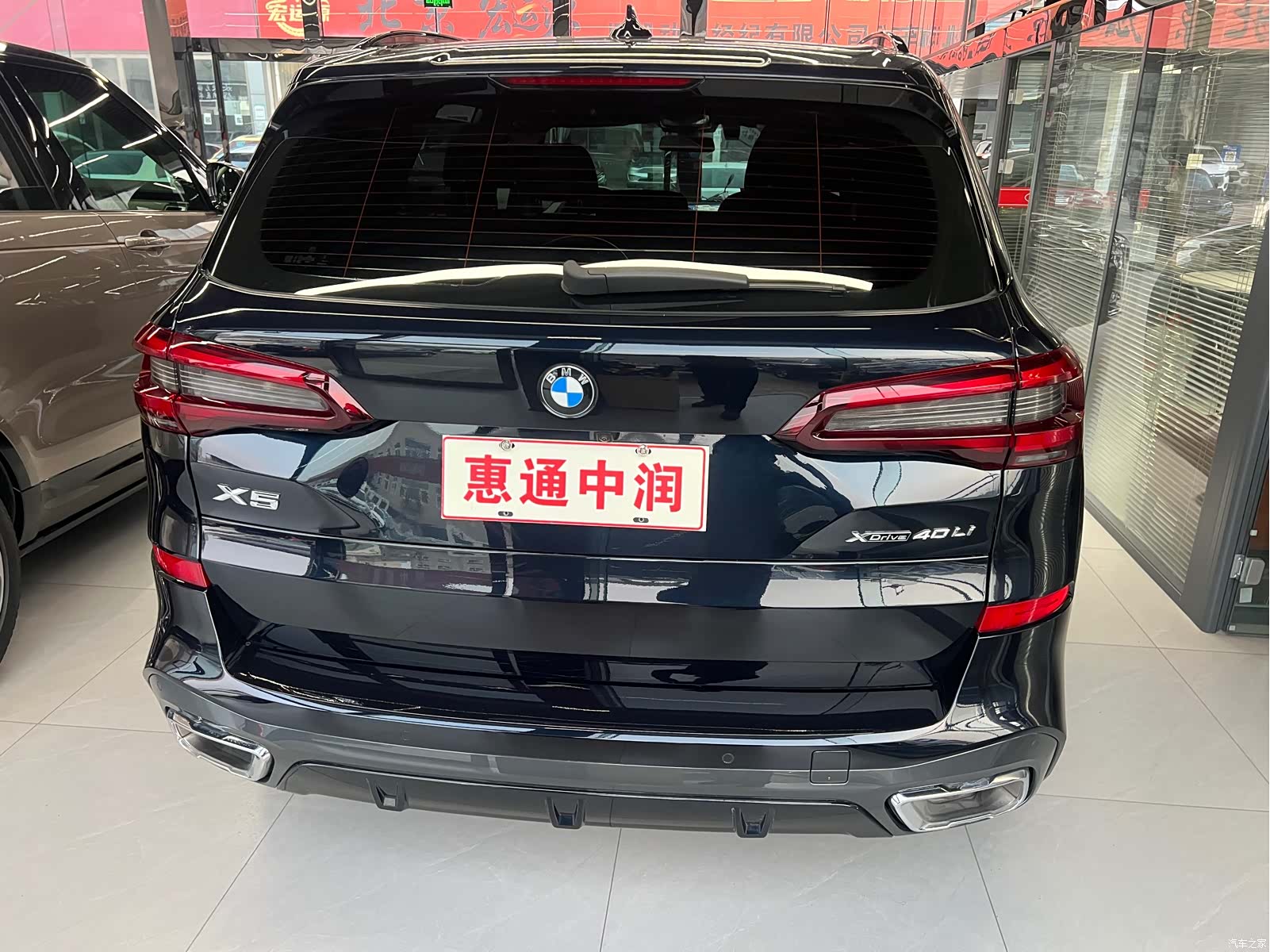 BMW X5, 2023 все фото