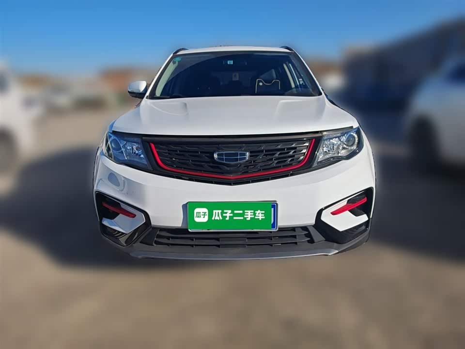 Geely Atlas