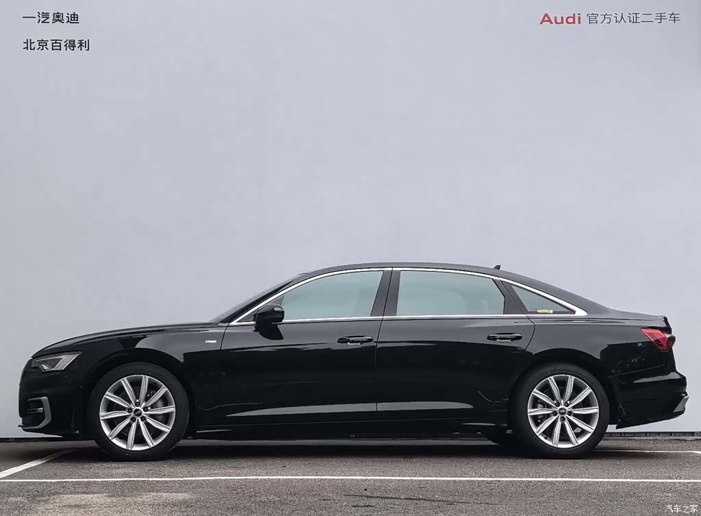 Audi A6L, 2023 11