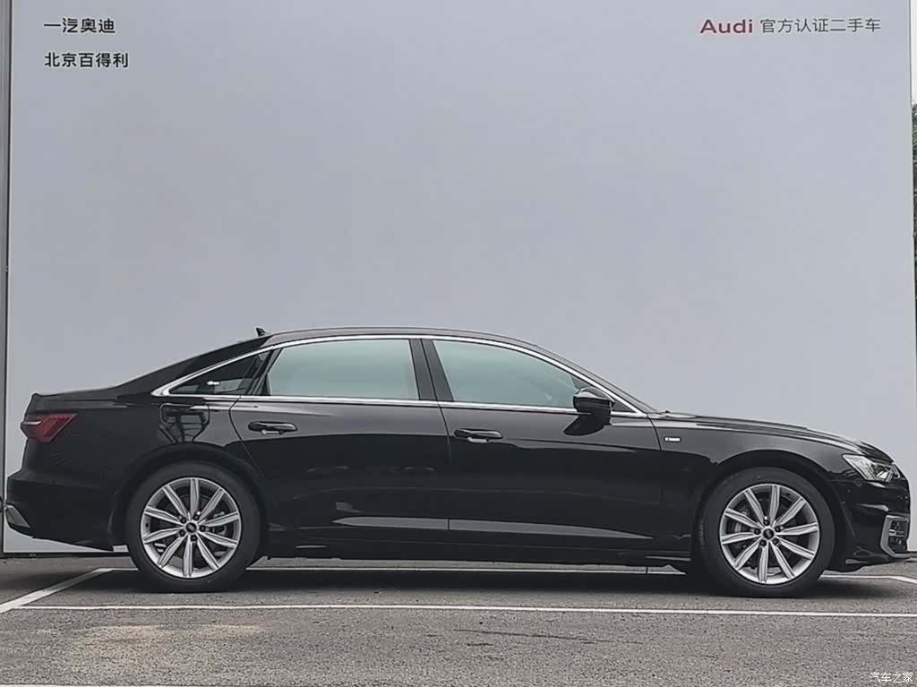 Audi A6L, 2023 13