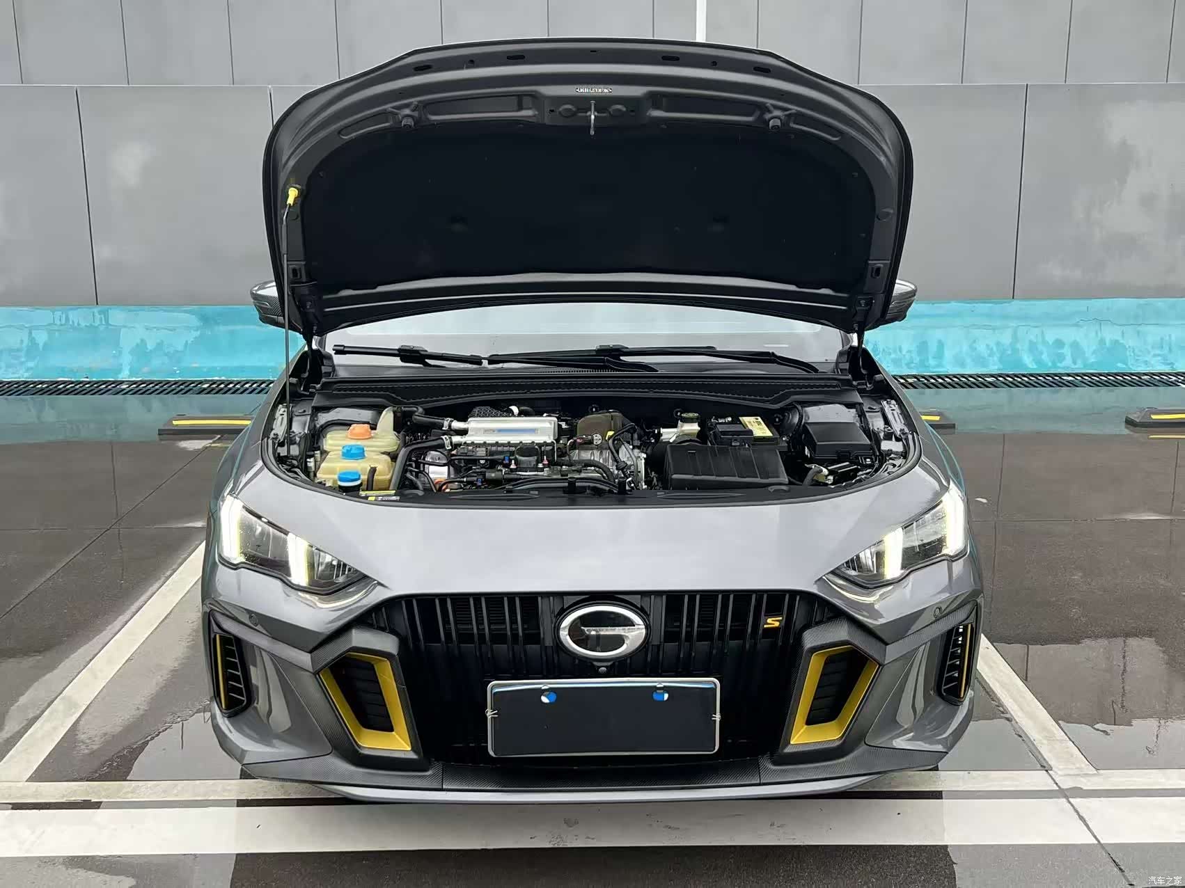 GAC Empow, 2023 13