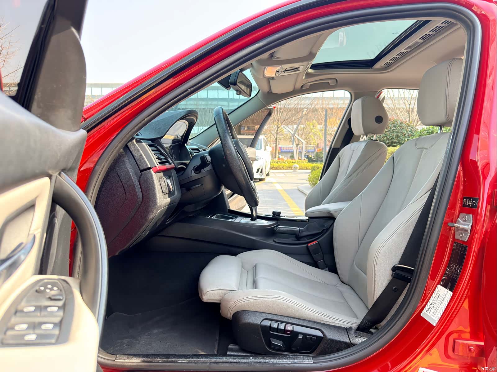 BMW 3 Series, 2014 4