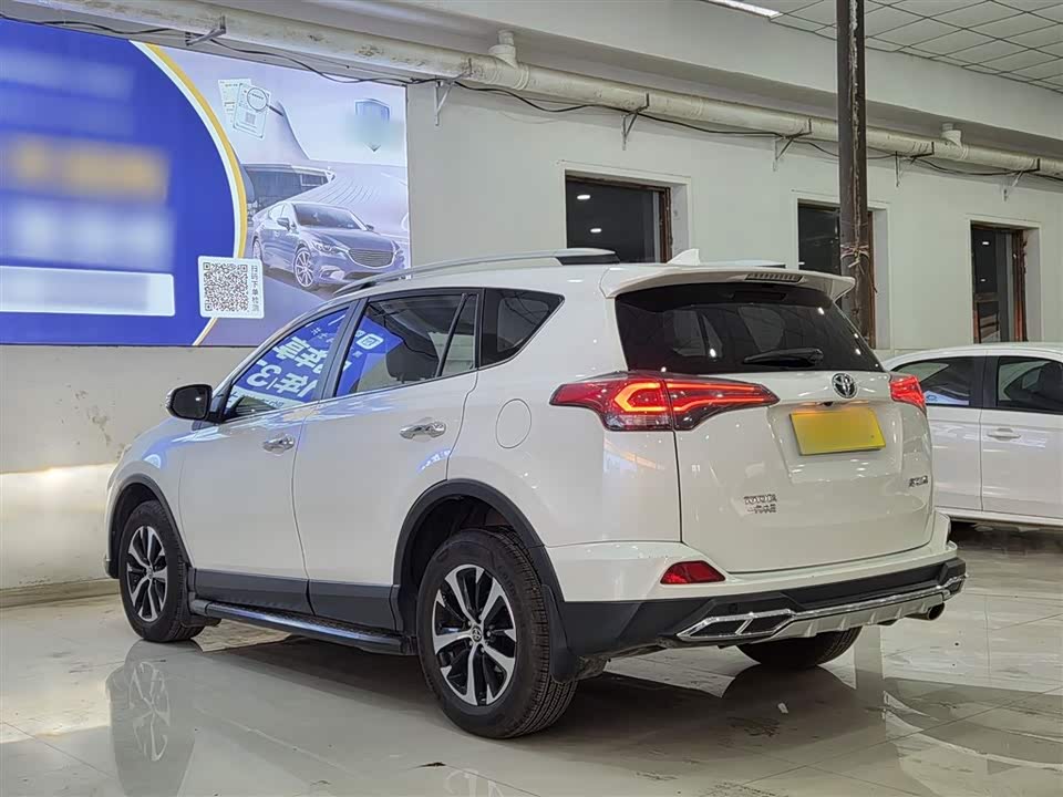 Toyota RAV4 Rongfang