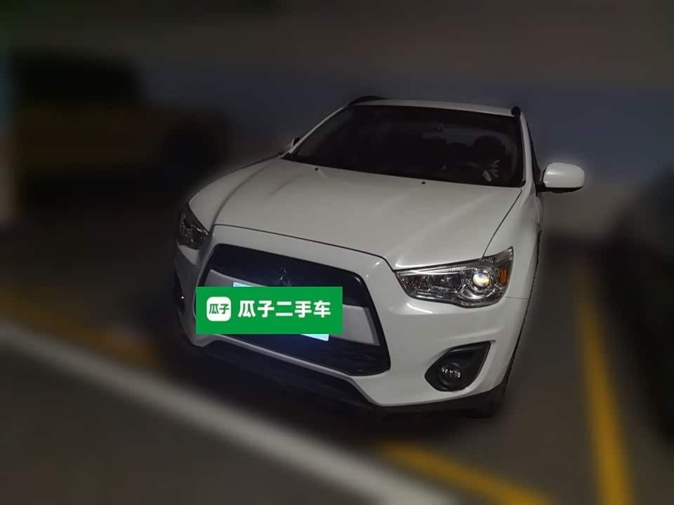 Mitsubishi Jinxuan ASX