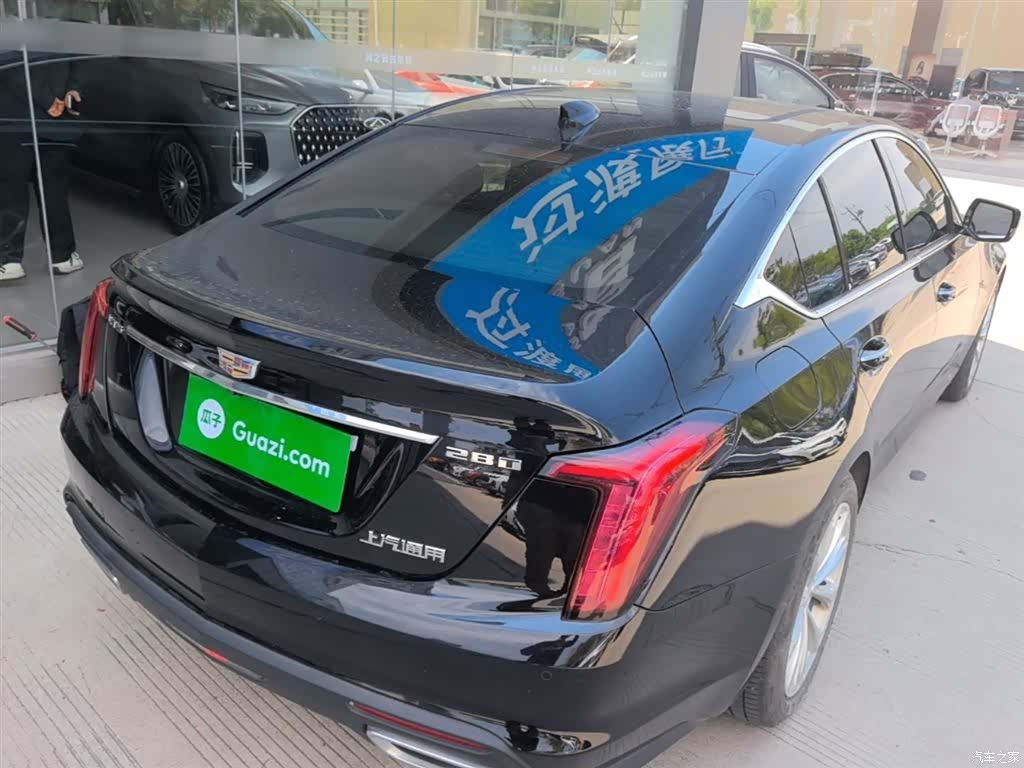 Cadillac CT5, 2023 7