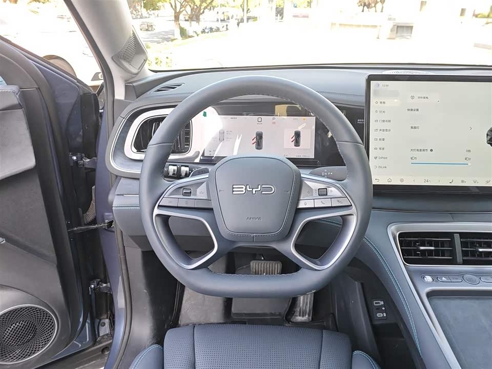 BYD Sea Lion 07 DM-i